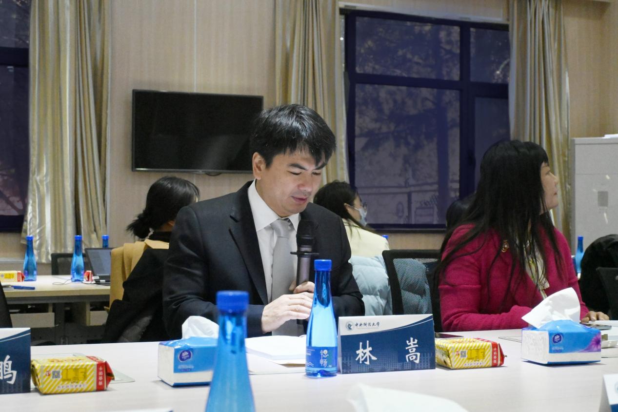 30437ccm·必赢国际院长林嵩教授致闭幕辞
