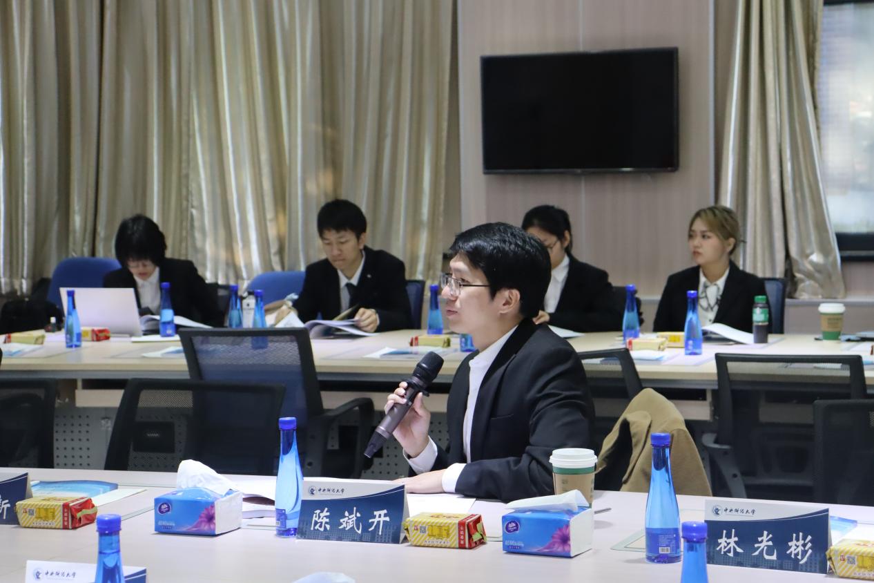 2437ccm·必赢国际校长助理陈斌开教授代表中方致开幕辞