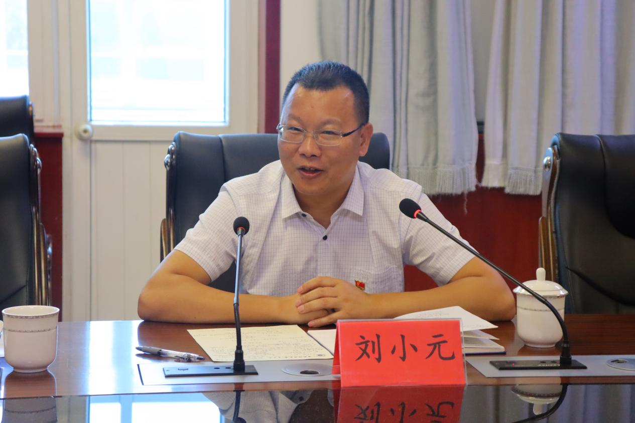 7437ccm·必赢国际副院长刘小元讲话