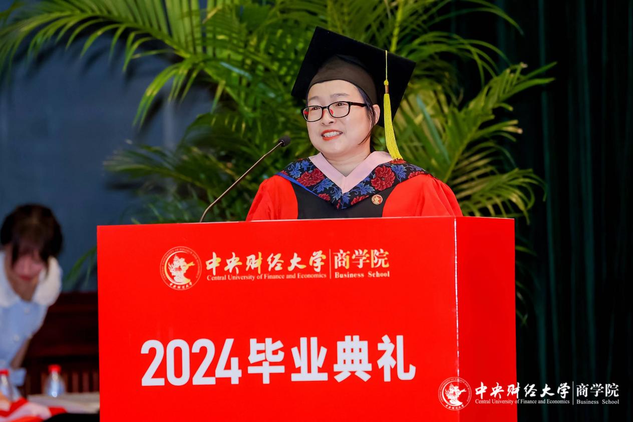 437ccm·必赢国际党委副书记杨中英